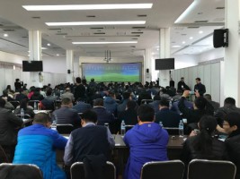 同陽科技受邀參加?山東省工業(yè)園區(qū)、重點(diǎn)企業(yè)環(huán)境污染一體化解決方案及“環(huán)保管家”技術(shù)服務(wù)交流大會(huì)?