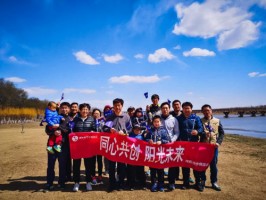 在行走中發現和思索！