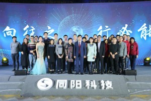 生產(chǎn)供應(yīng)中心（采購部、計(jì)劃調(diào)配部、生產(chǎn)部、庫房）